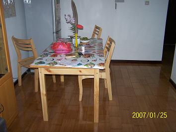 Homestay in Beijing - Dining Room