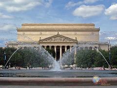 National Archives, Washington DC