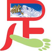 Foot Massage - Tibetan